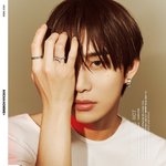 [NCT칠프] <b>잡지</b> 빨리 실물 보고파