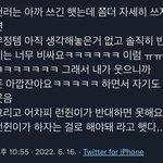 [NCT드림] 우정템은 어차피 <b>런지</b>니가 하자는걸로 해야한대