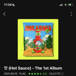 [모두드루와] 엔드림 맛 앨범이 진짜 ㄹㅈㄷ인게