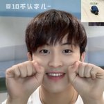 [NCT칠프] 애<b>옹</b>