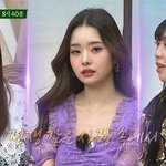 [드루와] 프리지아 공중파 나오네
