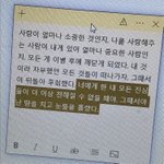 [댓글부탁해] <b>최저</b>없는데 수능은 왜 준비하는거야??