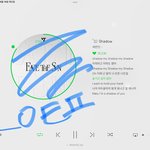 [세븐틴] 리팩 나온다면