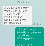 이거 누가 잘 못 한건가요