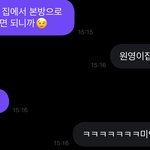 레이도 <b>구독</b>할걸