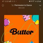 [방탄소년단] 냄준쓰 반바지 <b>압수</b>