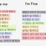 방탄 입덕하고 좀 놀랐던거