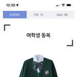 [추반] 졸사 컨셉 골라주라 ㅠㅠ