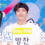 [스키즈] 슼모닝