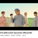방탄 다이너마이트 15억뷰 <b>돌파</b>