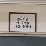 생결 내가 문자해도 엄마한테 연락 안감?