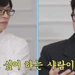 유지태와 김효진 <b>러브</b>스토리