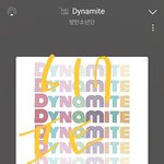 [방탄소년단] 달방 노래에