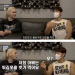 집단적 <b>독백</b> 하는 전소미와 김종국.jpg