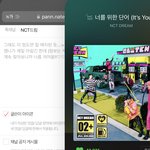 [NCT드림] <b>캐릭터</b> 걱정 많이 했는데