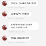 본인도 당황한 <b>이달소</b> 데뷔썰