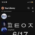 [방탄소년단] 찰국 콜랍 가사