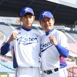 <b>이정후</b> 팬서비스 봤냐