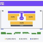 [더보이즈] 얘들아 <b>유니콘</b> 좌석표 떴다!