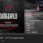 오늘의 <b>노동요</b>