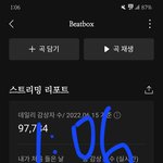 [NCT드림] 더드림 <b>단체</b>반 포카 그룹포카?