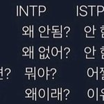 나 진짜 <b>옷</b> 잘입는듯