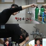 아니 키 겁나 <b>단호</b>햌ㅋㅋㅋㅋㅋㅋㅋㅋㅋㅋㅋ