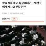 이 <b>입시</b> 기사 연고티비 제리랑 비슷하다는 생각이 드네