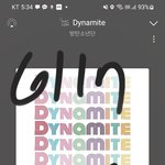 [방탄소년단] 엥 오늘 <b>뮤뱅</b>1위 버터일거같다는디