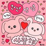 [댓글부탁해] 근데 트위터에 예쁜애들 많더라...