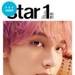 [NCT칠프] 눈 진짜 <b>삽살개</b> 같음