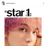 [NCT칠프] 울해찬이 앳스타일 좋아요 야무지게 누르심