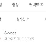 [더보이즈] 외더<b>비</b> 최고다ㅠㅠ