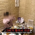 [모두드루와] 투바투 수빈 이영지 차린건 없지만 나옴