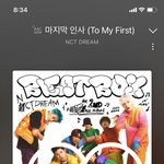 [NCT드림] 얘또라 내일 드<b>콘</b>인데 스밍<b>플</b> 해?