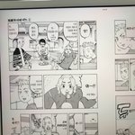 <b>도리</b>벤 왜 아무도 추천안해줬냐...