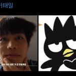 [NCT칠프] 탤이랑 이 검은펭귄 무슨사인가요