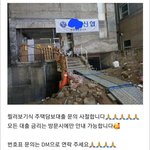 [19] 요즘 인스타 유행 <b>갬성</b> 카페 특ㅋㅋ