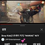 [스키즈] 오 구천팔백