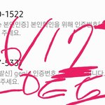 [NCT드림] 드림 정규 3집을 위해