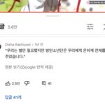 [군대] 이 댓<b>글</b> 너무 <b>감동</b>이다