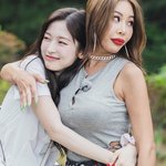 [모두드루와] <b>아린</b> 진짜