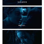디까쁘리오 넘 잘생곃잖마ㅠ <b>리즈</b>시절ㅜ