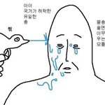 [드루와] <b>사촌</b>오빠 생일선물 뭐주지
