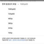 [NCT드림] 뮤뱅 <b>직캠</b> 8k라고 써있는데