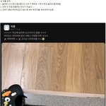 [방탈죄송] 현재 스노우볼 굴러가고 있는 오늘자 <b>에타</b> 부조리 폭로글...