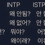 [ㅈㄱㄴ] <b>sibal</b> 오늘 당근 왜이러냐 진짜