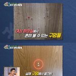 화장실 몰카 당할수 밖에 <b>없음</b>..