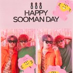 [NCT드림] <b>재미</b>니랑 철러는 그냥 본인들 인생네컷 찍었는데