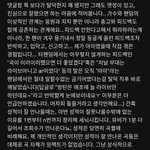 [모두드루와] 너무 공감되는 방탄 <b>멜론</b>댓글
